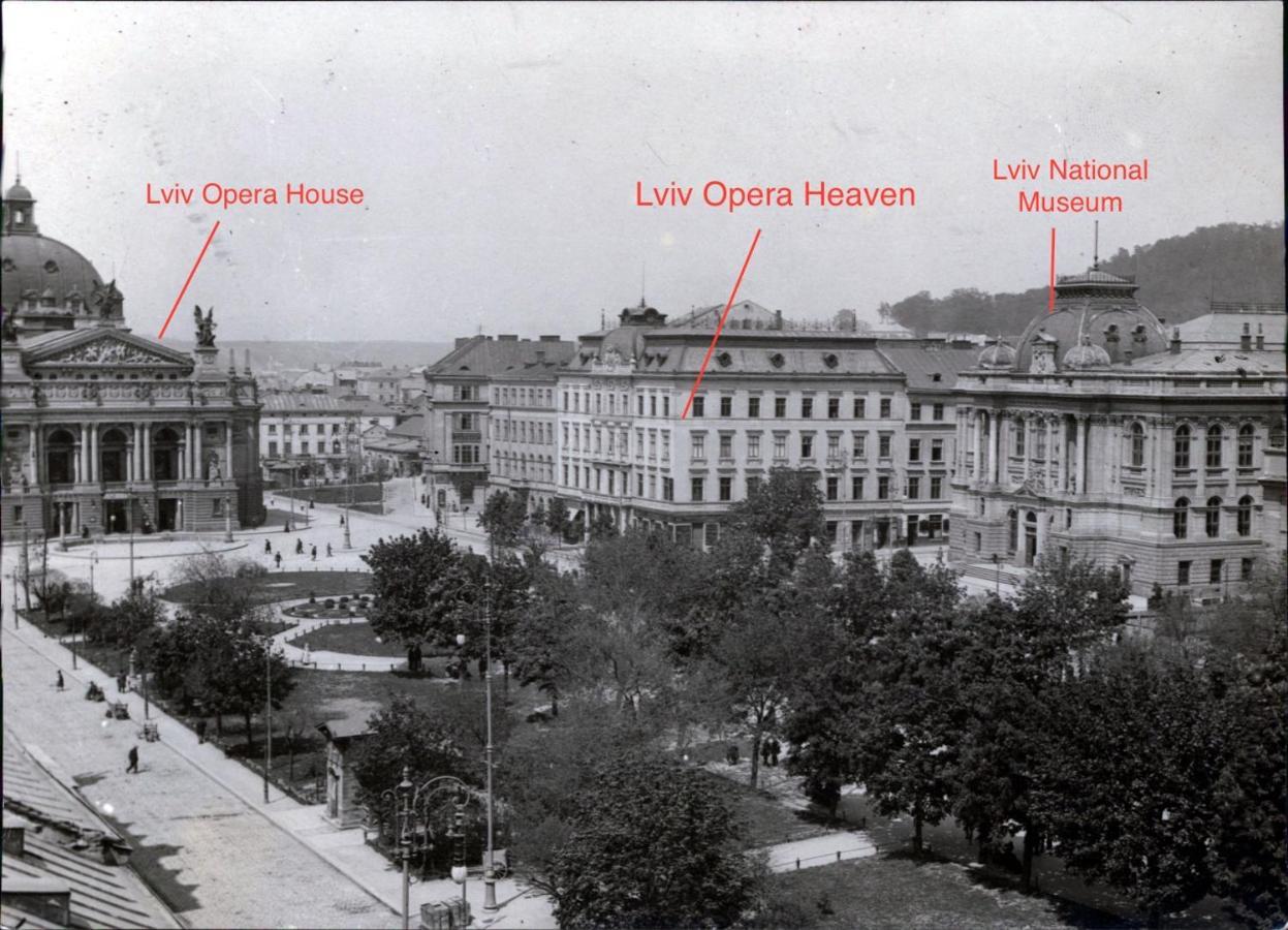 Апартаменты Lviv Opera Heaven Экстерьер фото